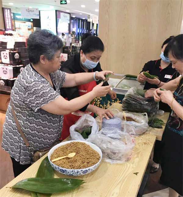 MG不朽情缘(中国区)官网首页
