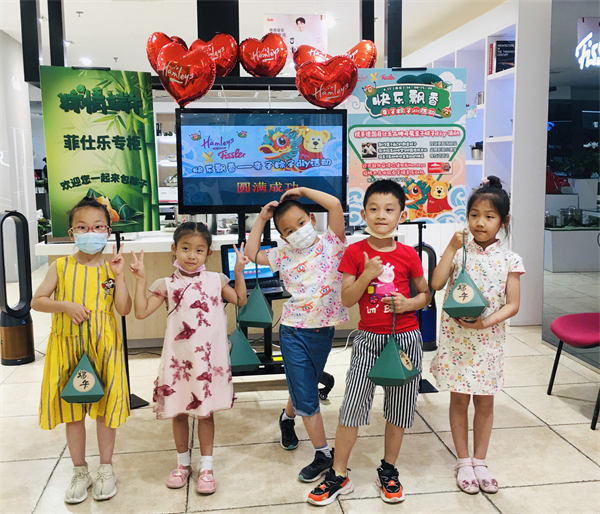 MG不朽情缘(中国区)官网首页