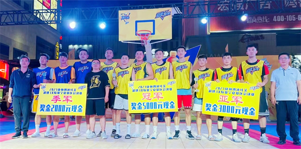 MG不朽情缘(中国区)官网首页