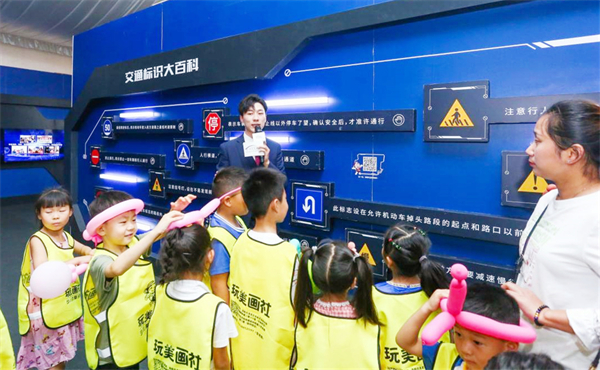 MG不朽情缘(中国区)官网首页