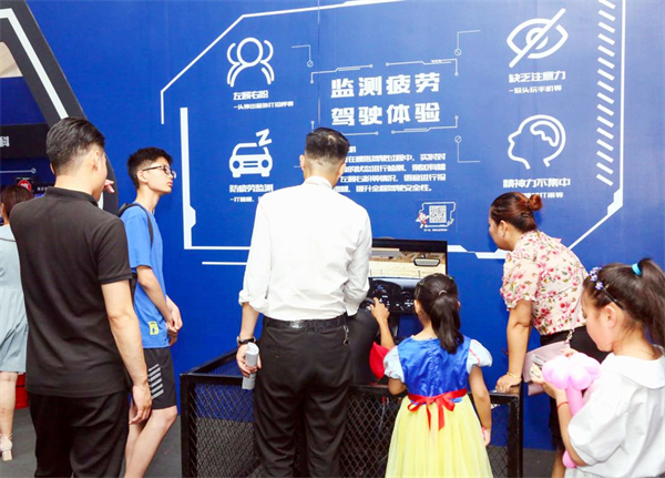 MG不朽情缘(中国区)官网首页