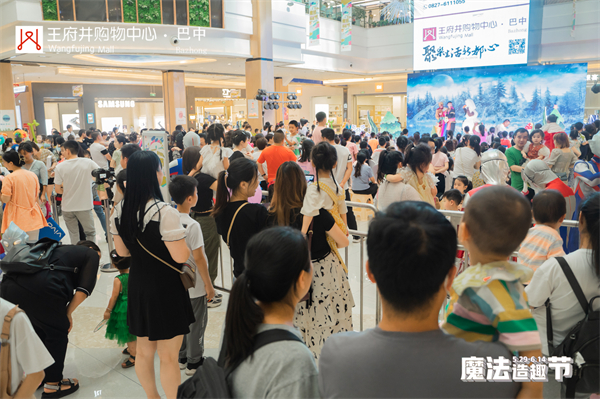 MG不朽情缘(中国区)官网首页