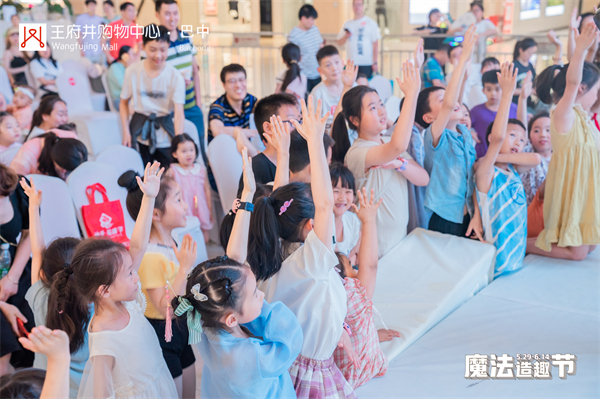 MG不朽情缘(中国区)官网首页