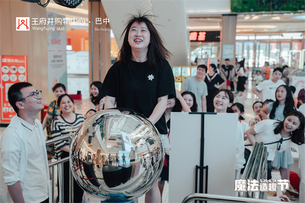 MG不朽情缘(中国区)官网首页