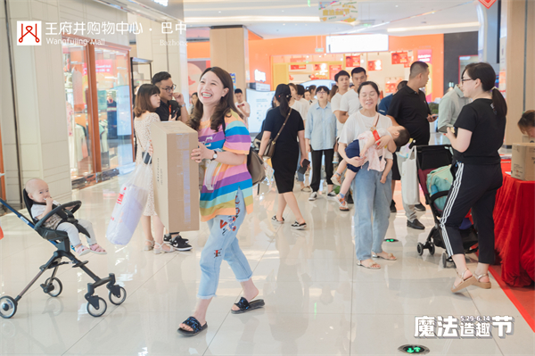 MG不朽情缘(中国区)官网首页