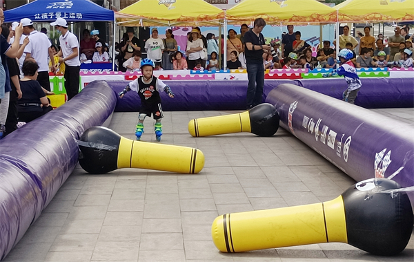 MG不朽情缘(中国区)官网首页