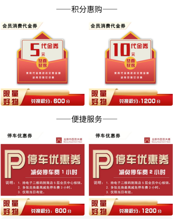 MG不朽情缘(中国区)官网首页