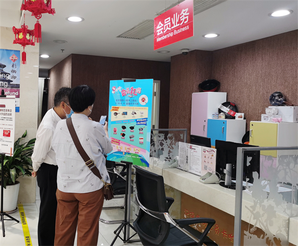 MG不朽情缘(中国区)官网首页