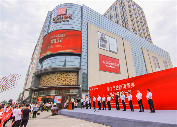 MG不朽情缘(中国区)官网首页