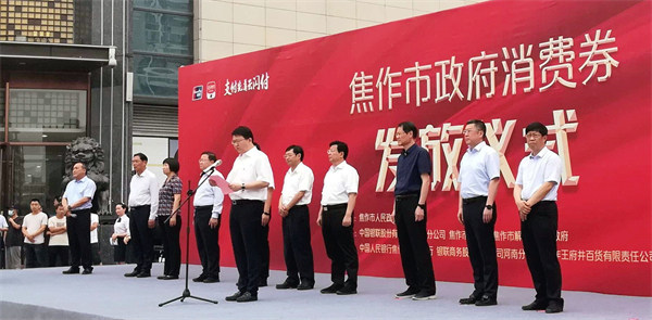 MG不朽情缘(中国区)官网首页