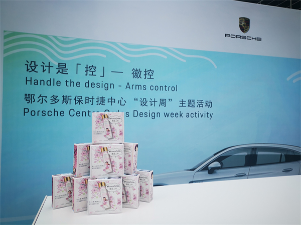 MG不朽情缘(中国区)官网首页