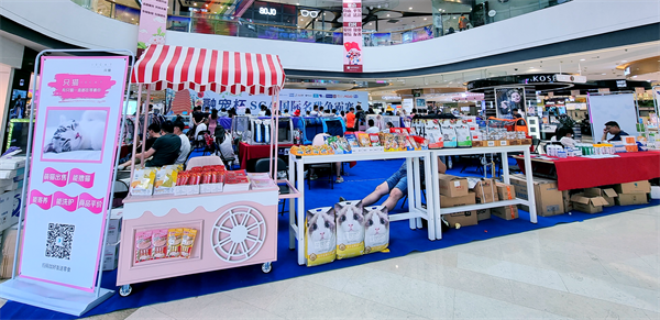 MG不朽情缘(中国区)官网首页