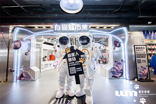 MG不朽情缘(中国区)官网首页