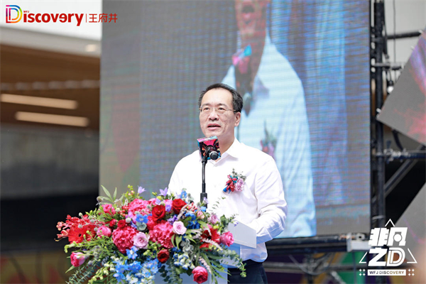 MG不朽情缘(中国区)官网首页