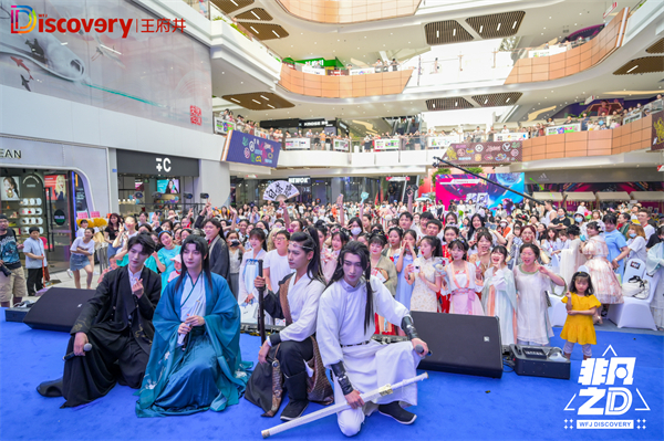 MG不朽情缘(中国区)官网首页