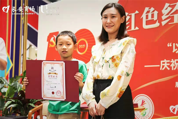 MG不朽情缘(中国区)官网首页