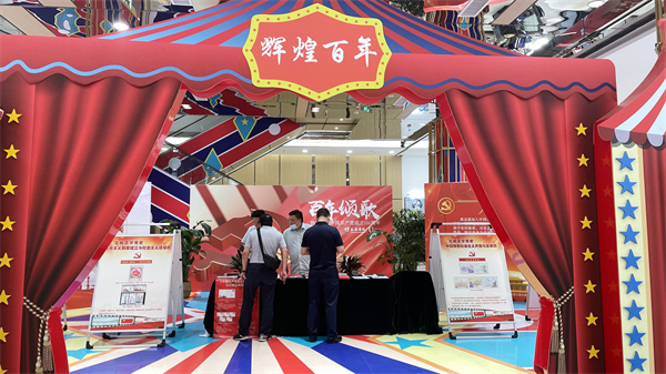 MG不朽情缘(中国区)官网首页