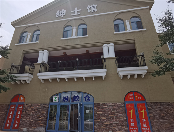 MG不朽情缘(中国区)官网首页