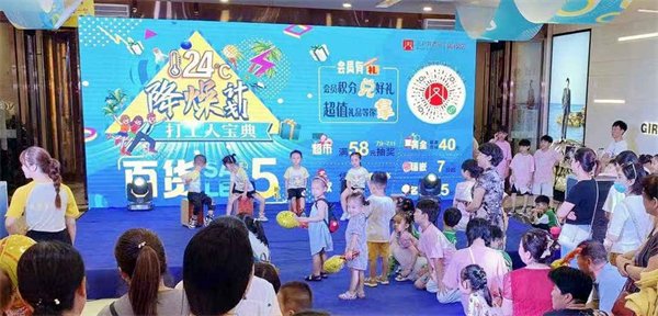 MG不朽情缘(中国区)官网首页