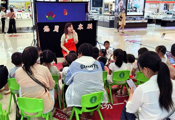 MG不朽情缘(中国区)官网首页