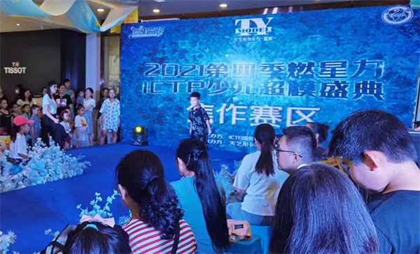 MG不朽情缘(中国区)官网首页