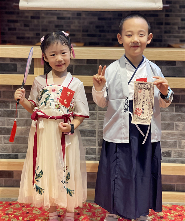 MG不朽情缘(中国区)官网首页