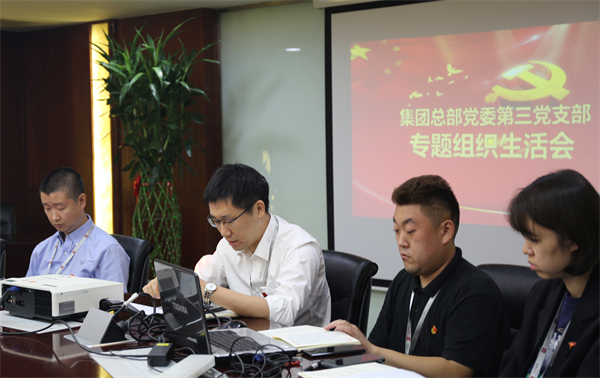 MG不朽情缘(中国区)官网首页