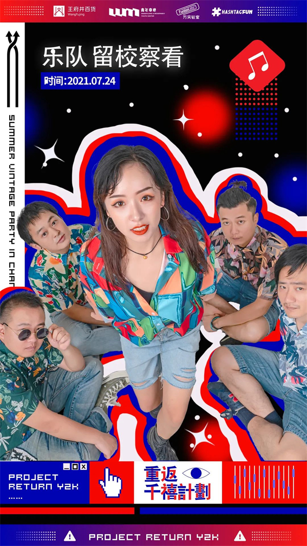 MG不朽情缘(中国区)官网首页