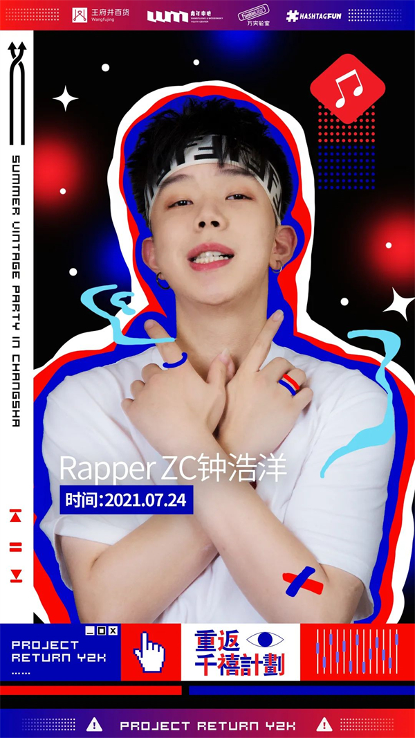 MG不朽情缘(中国区)官网首页