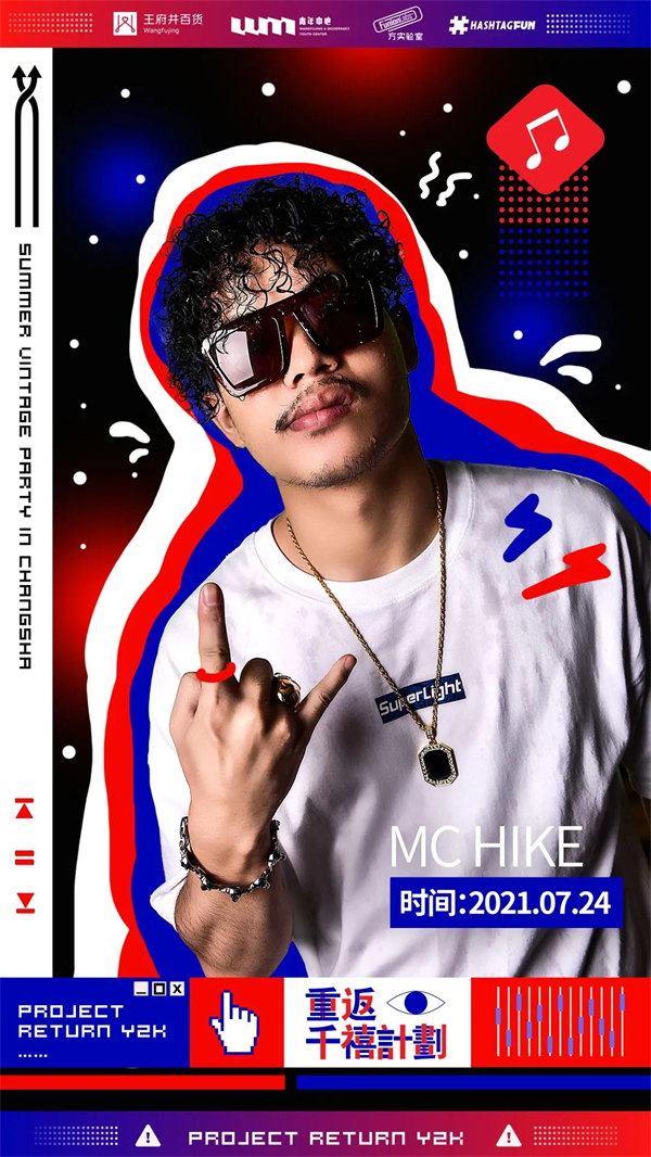 MG不朽情缘(中国区)官网首页