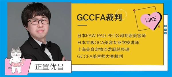 MG不朽情缘(中国区)官网首页