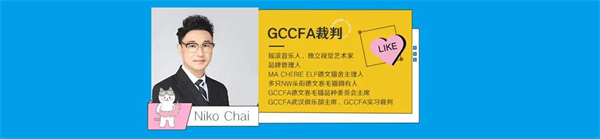 MG不朽情缘(中国区)官网首页