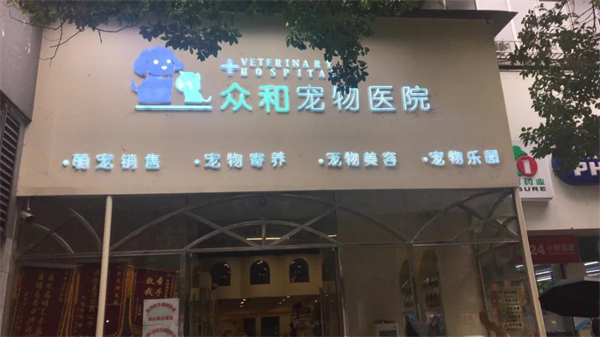 MG不朽情缘(中国区)官网首页