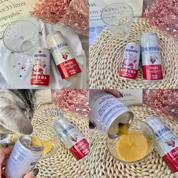 MG不朽情缘(中国区)官网首页