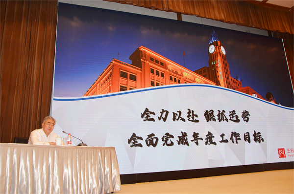 MG不朽情缘(中国区)官网首页