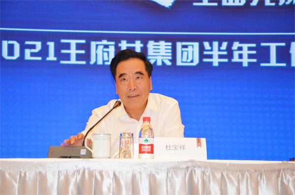 MG不朽情缘(中国区)官网首页