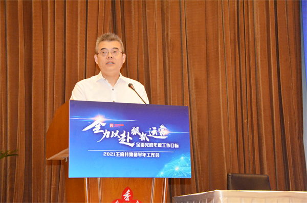 MG不朽情缘(中国区)官网首页