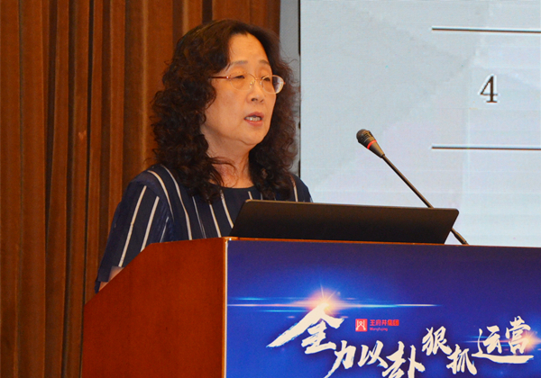 MG不朽情缘(中国区)官网首页