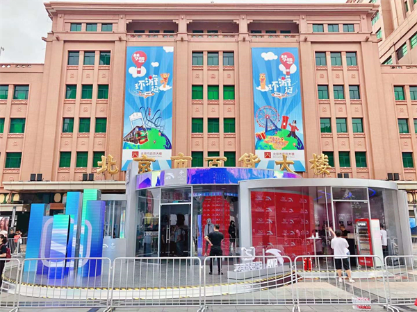 MG不朽情缘(中国区)官网首页