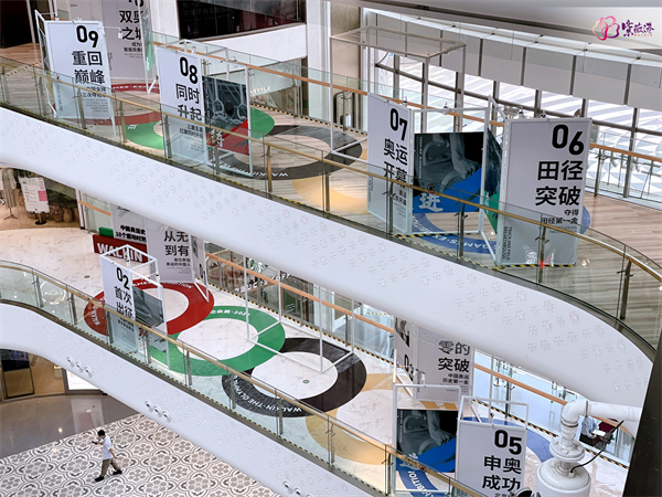 MG不朽情缘(中国区)官网首页