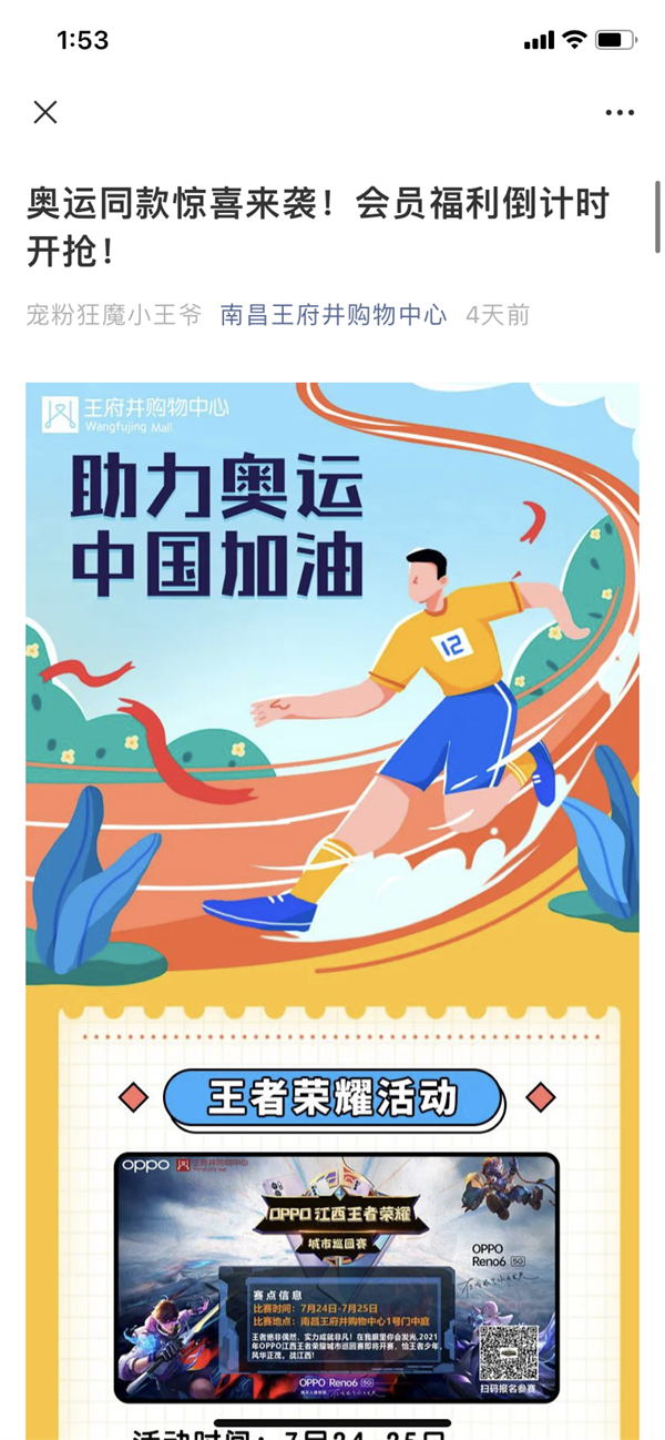 MG不朽情缘(中国区)官网首页