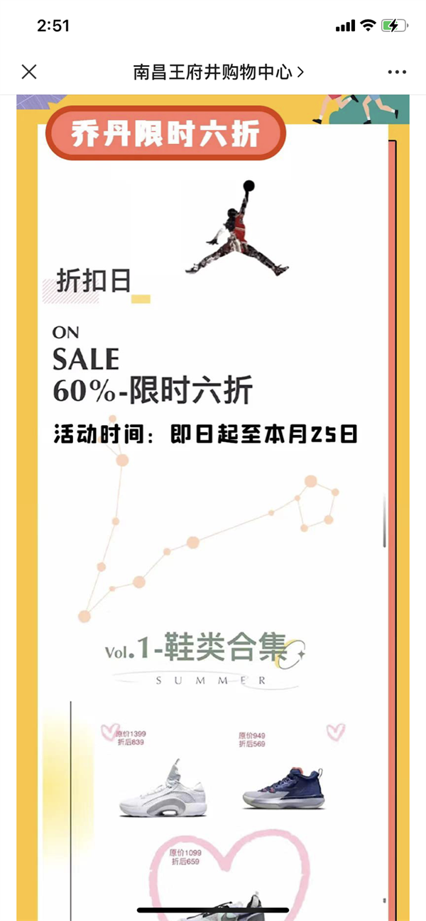 MG不朽情缘(中国区)官网首页