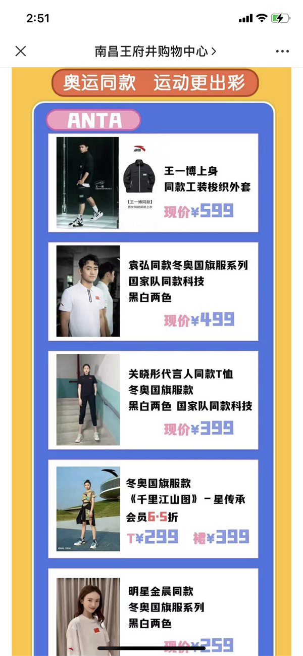 MG不朽情缘(中国区)官网首页