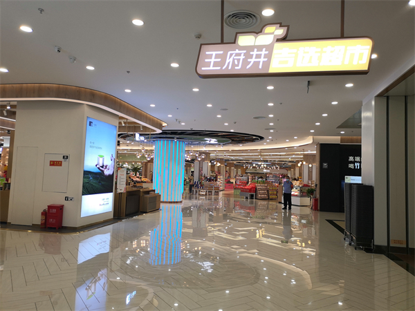 MG不朽情缘(中国区)官网首页