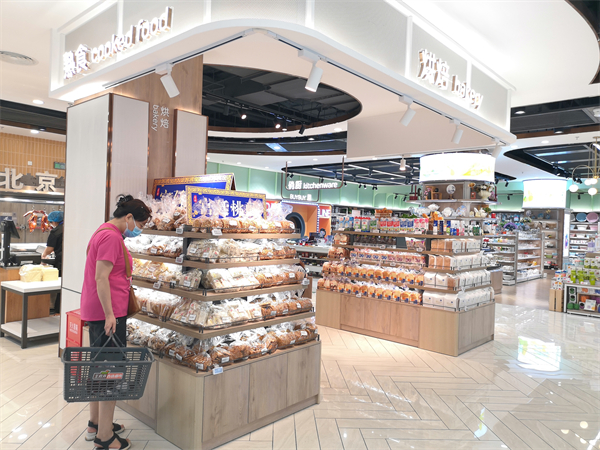 MG不朽情缘(中国区)官网首页