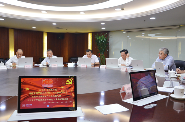 MG不朽情缘(中国区)官网首页