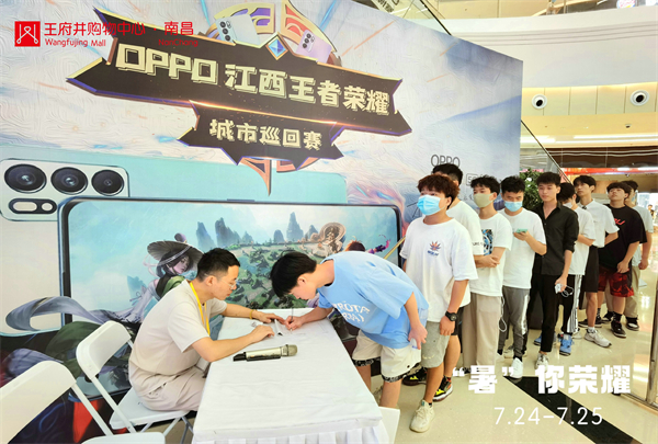 MG不朽情缘(中国区)官网首页