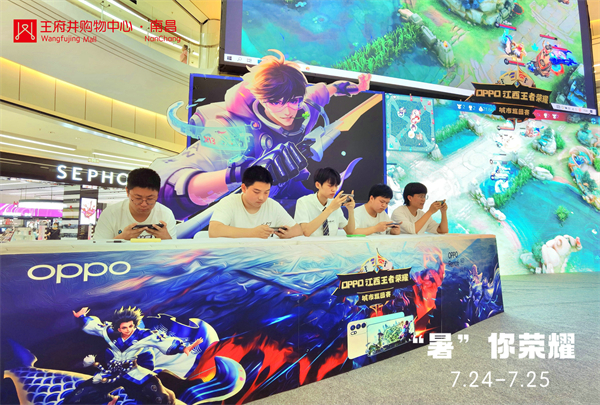 MG不朽情缘(中国区)官网首页