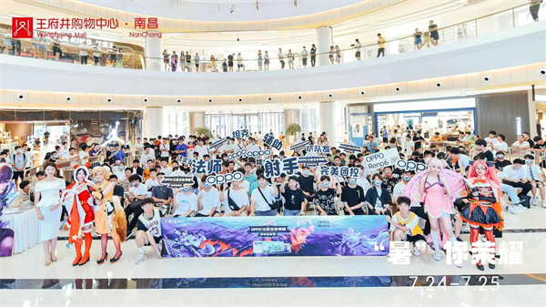 MG不朽情缘(中国区)官网首页