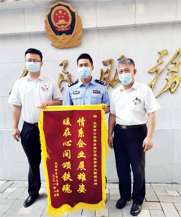 MG不朽情缘(中国区)官网首页